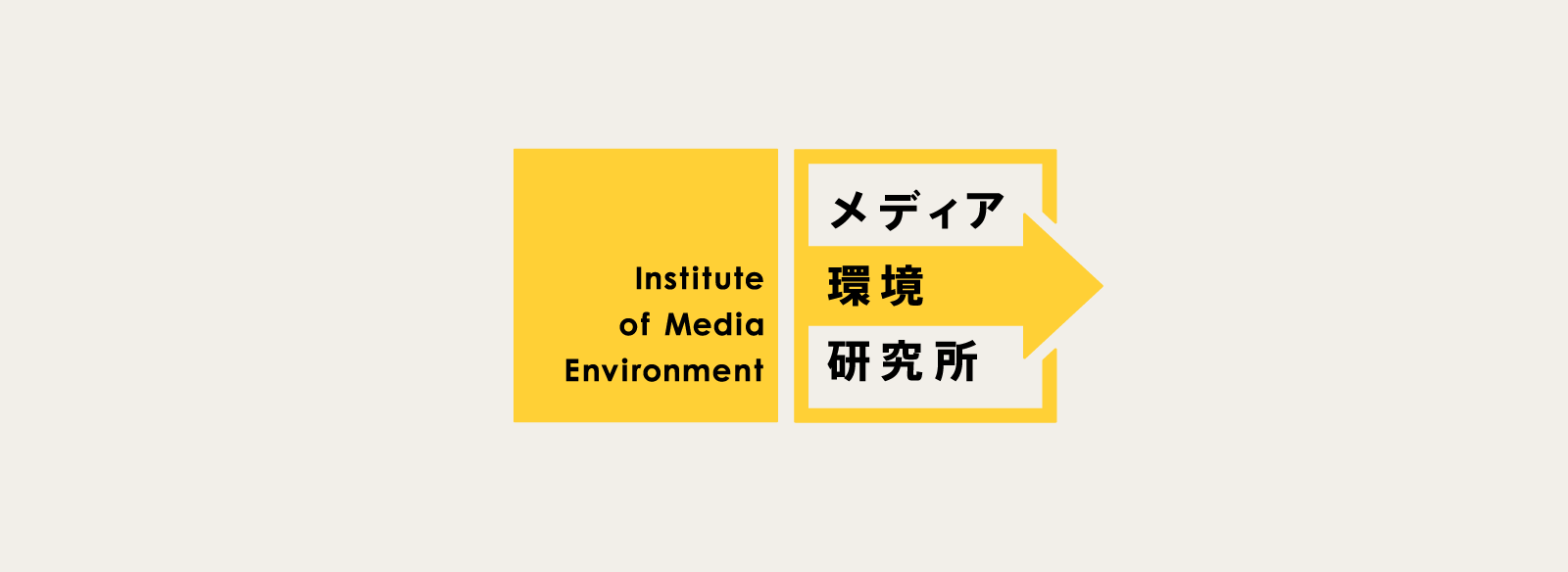 Institute of Media Environment | Hakuhodo DY Media Partners