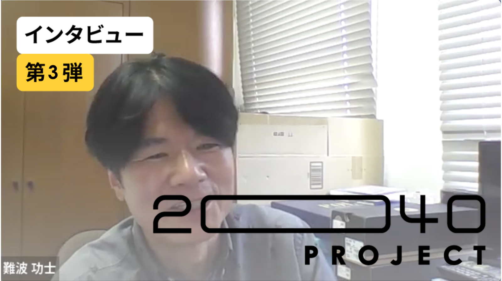 レポート・記事 メディア環境研究所|博報堂DYメディアパートナーズ